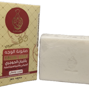 صابونة اللبان بالنياسيناميد  Frankincense soap with niacinamide