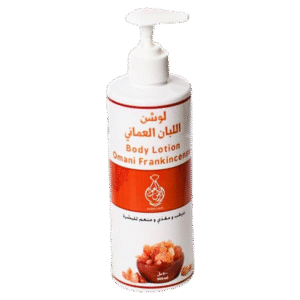 لوشن اللبان العماني  Omani Frankincense Body lotion