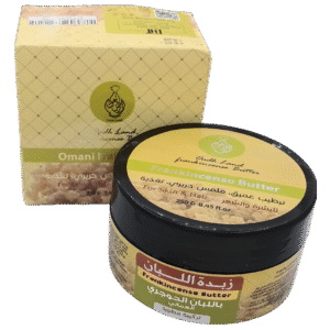زبدة اللبان الذكر  Frankincense Butter