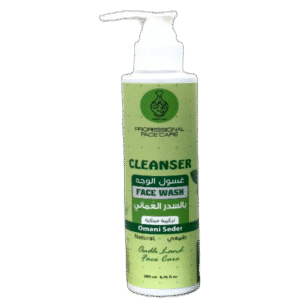 غسول الوجه بالسدر العماني  FACE WASH OMANI SIDER