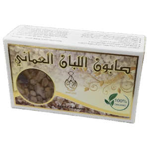 صابونة اللبان العماني   Frankincense Soap