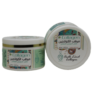 كريم مرطب بكولاجين   Moisturizing Cream With Collagen