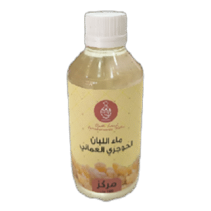 ماء اللبان الحوجري العماني  Frankincense Water