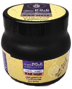 ماسك شعر اللبان - Frankincense Hair Mask
